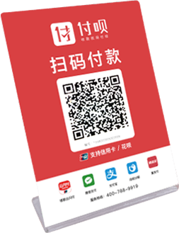 供货商模式