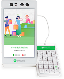 自营多门店模式